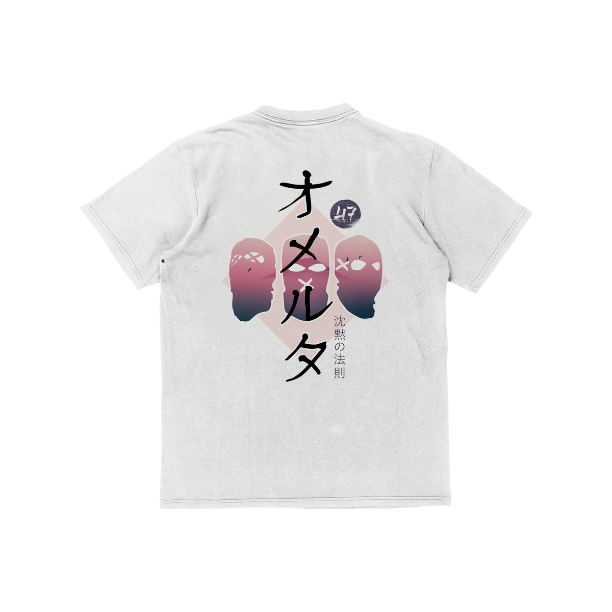 T-shirt Fuji